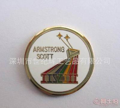 世紀輝廠家直銷金屬仿琺瑯紀念校徽徽章 定制紀念的精湛工藝