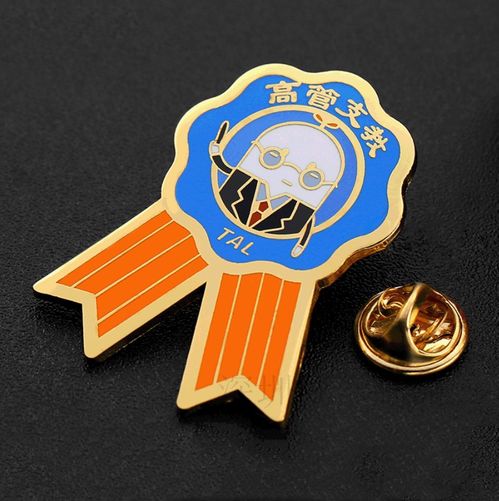 廣州金屬徽章定制 專業工藝與質量保障，打造個性化胸針胸章