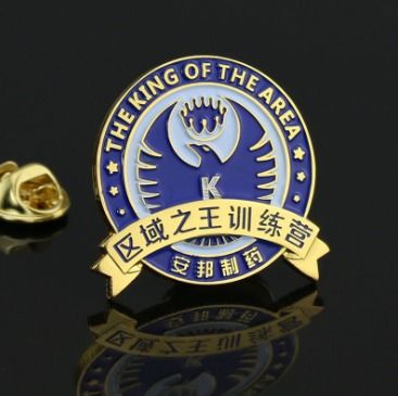 企業(yè)徽章定制 凝聚團(tuán)隊(duì)精神，點(diǎn)亮年會(huì)風(fēng)采