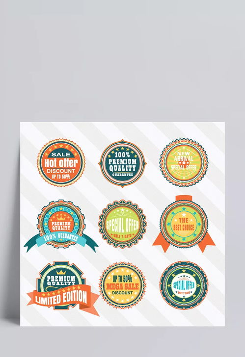 圓形勛章圖標(biāo) 多彩矢量徽章的藝術(shù)與設(shè)計(jì)